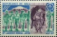 13th World Scout Jamboree, Japan