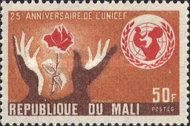 UNICEF Emblem and Hands Reaching for a Rose