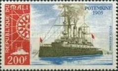 Battleship "Potemkin” (1905)