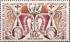 25th Anniversary of Hague International Court of Justice