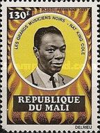 Nat “King” Cole