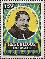Erroll Garner
