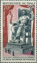 The Statue of Zeus at Olympia