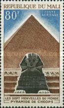 Great Pyramid of Giza