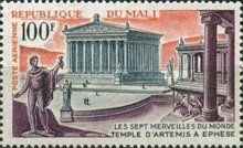 Temple of Artemis at Ephesus
