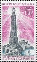 Lighthouse Alexandria