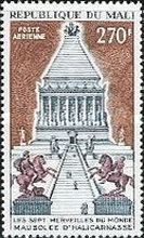 Mausoleum at Halicarnassus