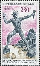 Colossus of Rhodes