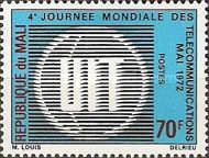 UIT Emblem