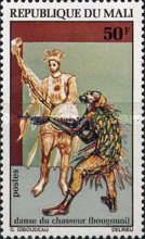Hunter's Dance, Bougouni