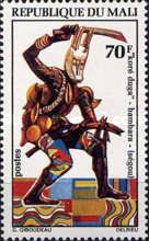 Koréduga Bambara Dance, Ségou