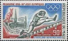 Melbourne 1956 – Shirley Strickland, Women's 80m Hurdles