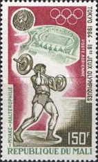 Tokyo 1964 – Yoshinobu Miyaki, Featherweight Weightlifting