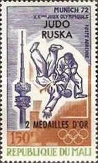 Olympics Munich 1972 overprint