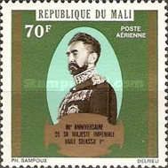 Emperor Haile Selassie of Ethiopia