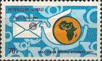 10th Anniversary of African Postal Union