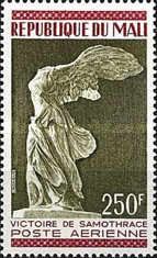 The Winged Victory of Samothrace (200 BC)