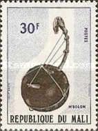 Bolon Gourd Harp