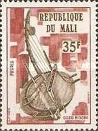 Dozo N'Goni (Hunter's Ngoni) Harp