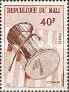 N'Tamani Drum