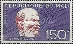 50th Anniversary of the Death of Lenin