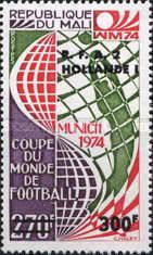Goal Keeper Through Net overprinted and surcharged