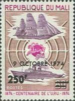 Ships overprint and surcharge