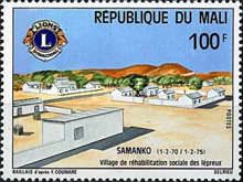 Samanko Village