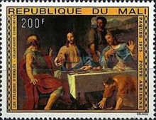 The Supper at Emmaus (1664) by Jean-Baptiste de Champaigne