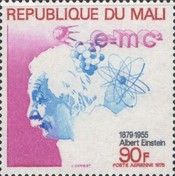 20th Death Anniversary of Albert Einstein