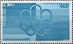 Montreal Olympic Games’ emblem
