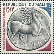 Carthaginian Tristater (300 BC), Horse and Date Palm (rever