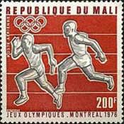 Relay Race