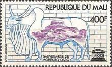 Mohenjo Daro Ruins, UNESCO Emblem