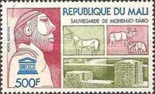 Sculptures, Reliefs, Ruins, UNESCO Badge
