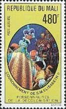 Coronation of Queen Elizabeth II