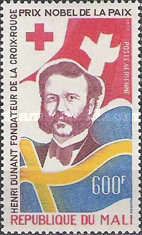 Henri Dunant (1828-1910) and Flags of Switzerland and Sweden