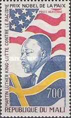 Martin Luther King (1929-1968) and Flags of USA and Sweden