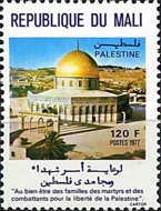Dome of the Rock, Jerusalem