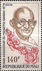 30th Anniversary of Gandhi's Assassination