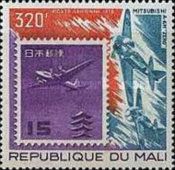 Mitsubishi A6M Zero-Sen and Japanese Stamp