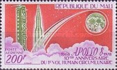 Apollo 8 Launch and Moon