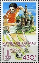 Soccer Players and Saint Basil's Cathedral
