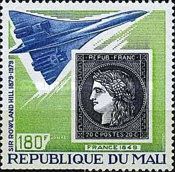 Concorde & France