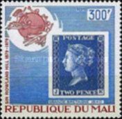 UPU Emblem & Penny Black