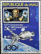 Apollo 11 Lunar Module and 1970 Stamp of Mali