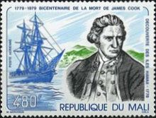 Cook and HMS Resolution Discover Hawaii, 1978