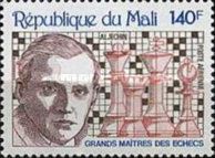 Alexander Alekhine (1892-1946)