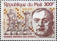 Efim Bogoljubov (1889-1952)