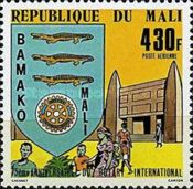 Emblem and Building